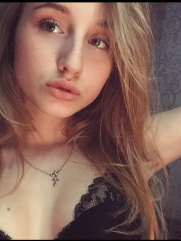 Дарина